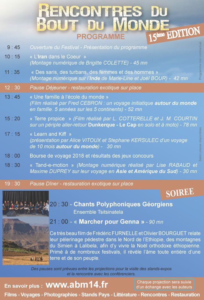 Festival ABM Caen 2019 - Programme